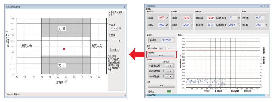 QQ_1735523186476.png